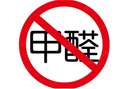 比起室外霧霾室內(nèi)甲醛更可怕，室內(nèi)甲醛檢測(cè)至關(guān)重要！